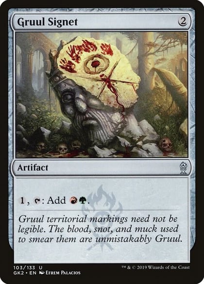 Gruul Signet, Ravnica Allegiance: Guild Kits 103