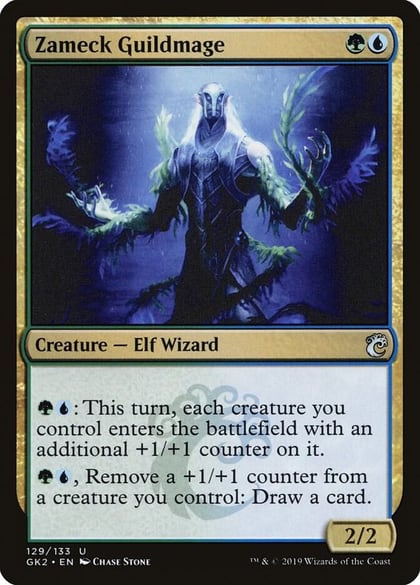Zameck Guildmage, Ravnica Allegiance: Guild Kits 129