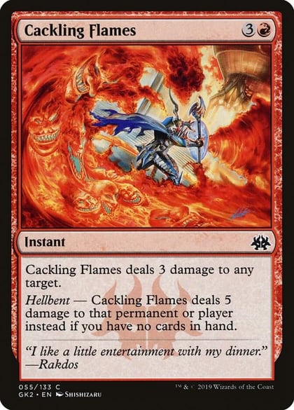 Cackling Flames, Ravnica Allegiance: Guild Kits 55