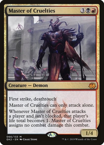 Master of Cruelties, Ravnica Allegiance: Guild Kits 66