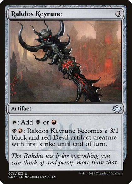 Rakdos Keyrune, Ravnica Allegiance: Guild Kits 75