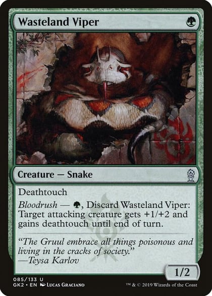 Wasteland Viper, Ravnica Allegiance: Guild Kits 85