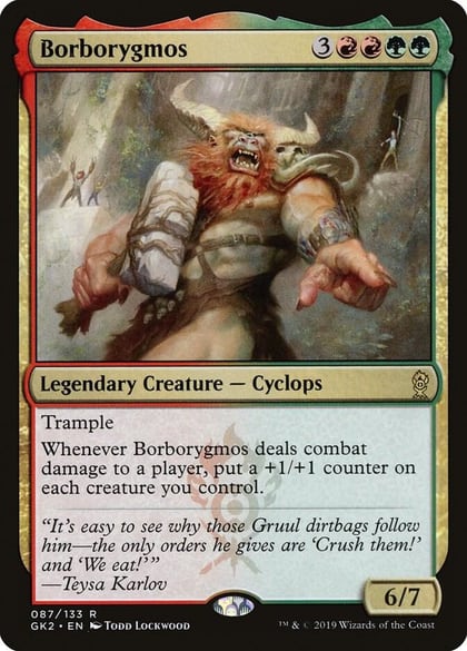 Borborygmos, Ravnica Allegiance: Guild Kits 87