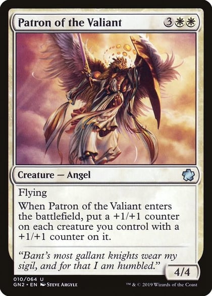 Patron of the Valiant, Magic Game Night 2019 10