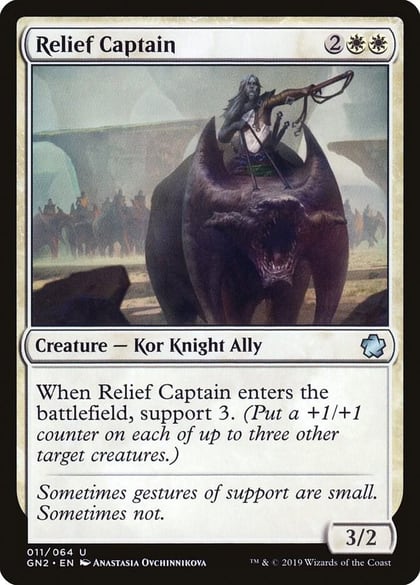 Relief Captain, Magic Game Night 2019 11