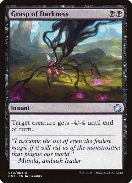 Grasp of Darkness, Magic Game Night 2019 30