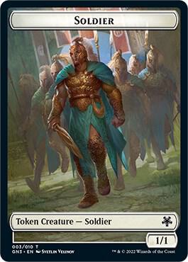 Soldier // Elf Warrior Double-Sided Token, Magic Game Night: Free-For-All 3 // 9