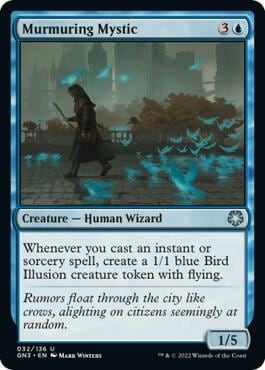 Murmuring Mystic, Magic Game Night: Free-For-All 32