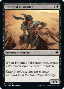 Doomed Dissenter, Magic Game Night: Free-For-All 48