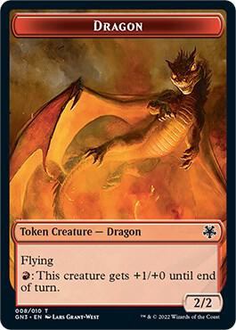 Dragon // Elf Warrior Double-Sided Token, Magic Game Night: Free-For-All 8 // 9