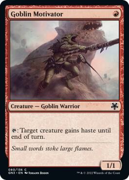Goblin Motivator, Magic Game Night: Free-For-All 80