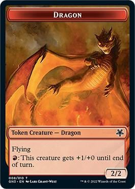 Dragon // Elf Warrior Double-Sided Token, Magic Game Night: Free-For-All 8 // 9