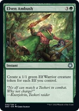 Elven Ambush, Magic Game Night: Free-For-All 92