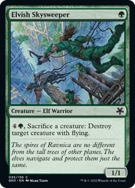 Elvish Skysweeper, Magic Game Night: Free-For-All 95
