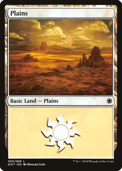Plains (060), Magic Game Night 60