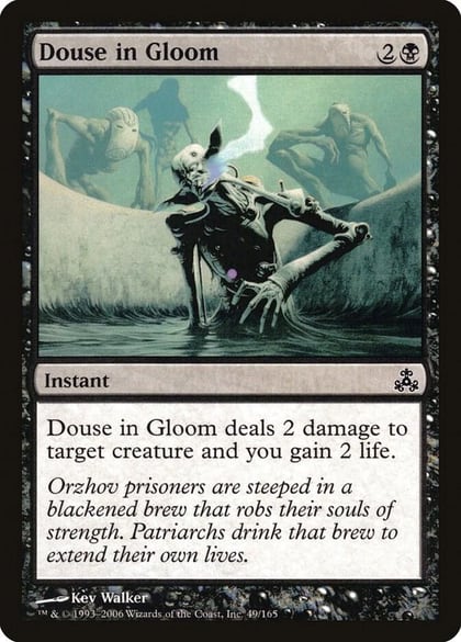 Douse in Gloom, Guildpact 49