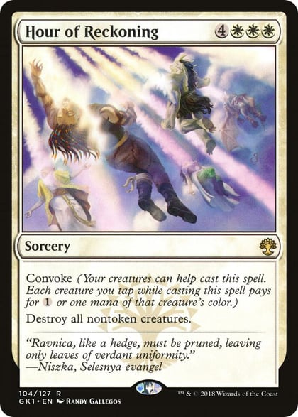Hour of Reckoning, Guilds of Ravnica: Guild Kits 104
