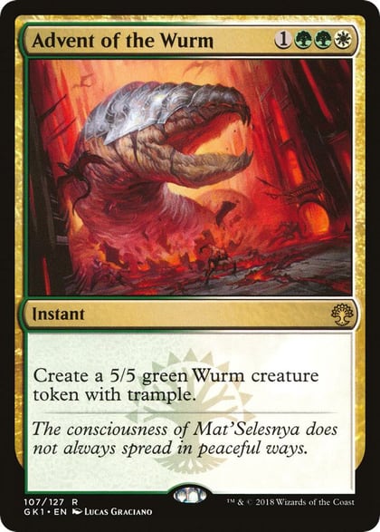 Advent of the Wurm, Guilds of Ravnica: Guild Kits 107
