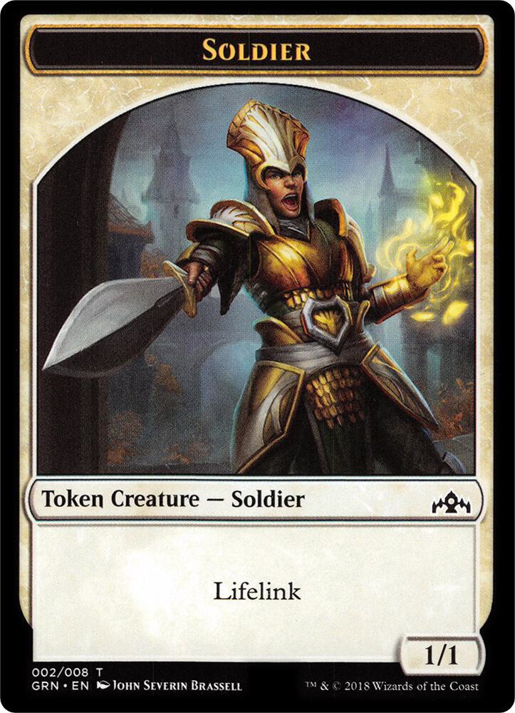 Soldier (002) // Goblin Token, Guilds of Ravnica: Guild Kits 2 // 4