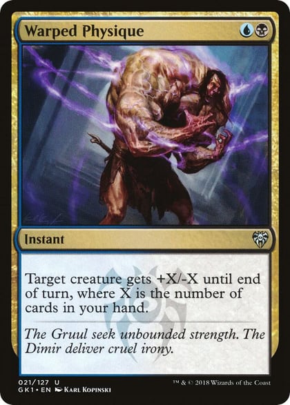 Warped Physique, Guilds of Ravnica: Guild Kits 21