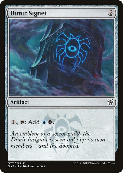 Dimir Signet, Guilds of Ravnica: Guild Kits 22