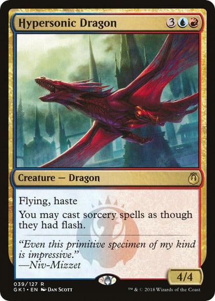Hypersonic Dragon, Guilds of Ravnica: Guild Kits 39