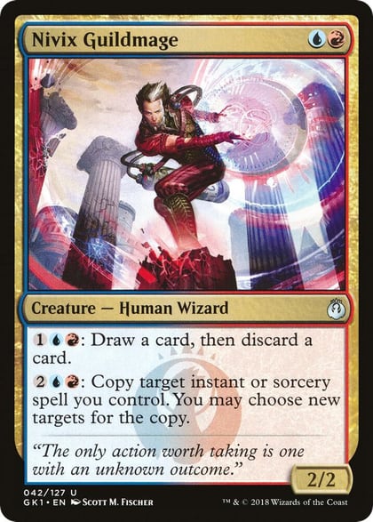 Nivix Guildmage, Guilds of Ravnica: Guild Kits 42