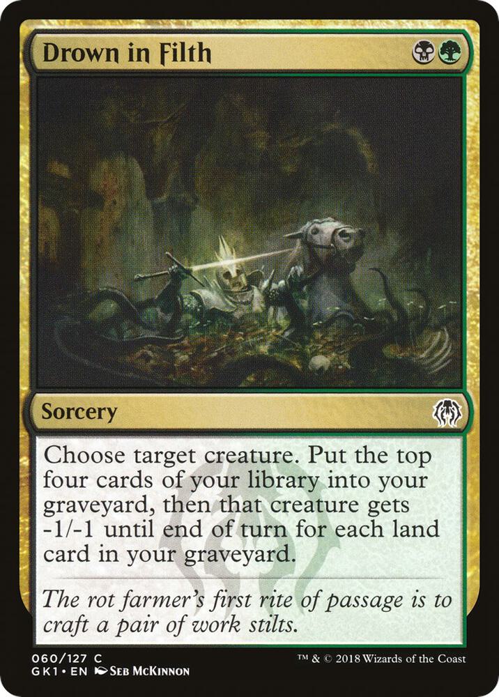 Drown in Filth, Guilds of Ravnica: Guild Kits 60