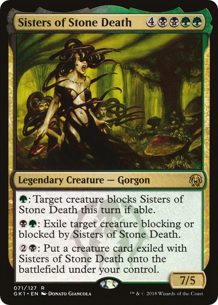 Sisters of Stone Death, Guilds of Ravnica: Guild Kits 71