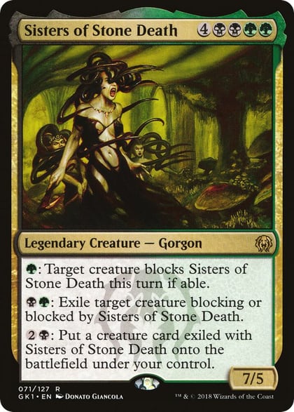 Sisters of Stone Death, Guilds of Ravnica: Guild Kits 71