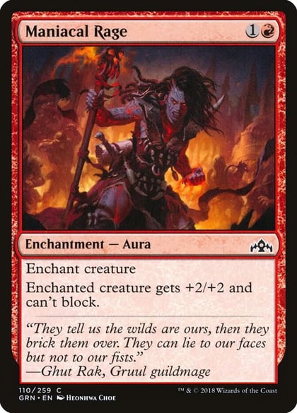 Maniacal Rage, Guilds of Ravnica 110