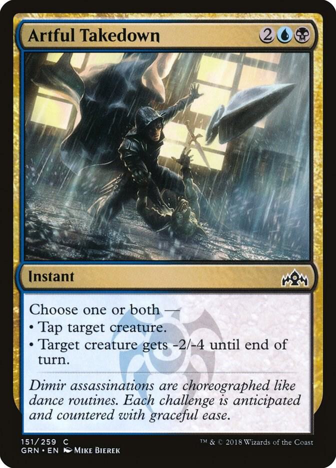 Artful Takedown, Guilds of Ravnica 151