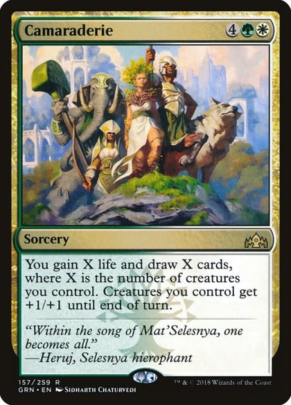Camaraderie, Guilds of Ravnica 157