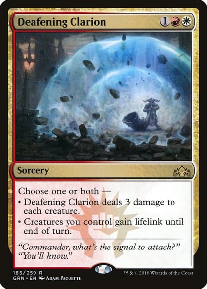 Deafening Clarion, Guilds of Ravnica 165