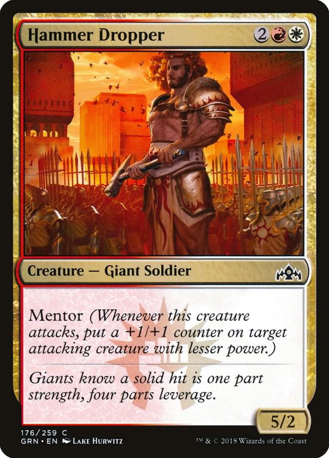 Hammer Dropper, Guilds of Ravnica 176