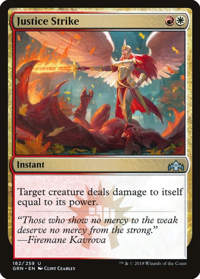 Justice Strike, Guilds of Ravnica 182
