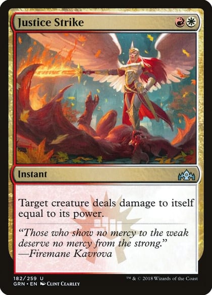 Justice Strike, Guilds of Ravnica 182