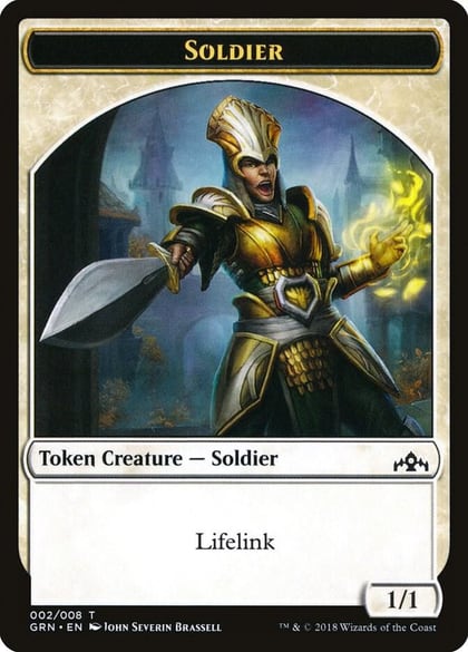 Soldier Token, Guilds of Ravnica 2