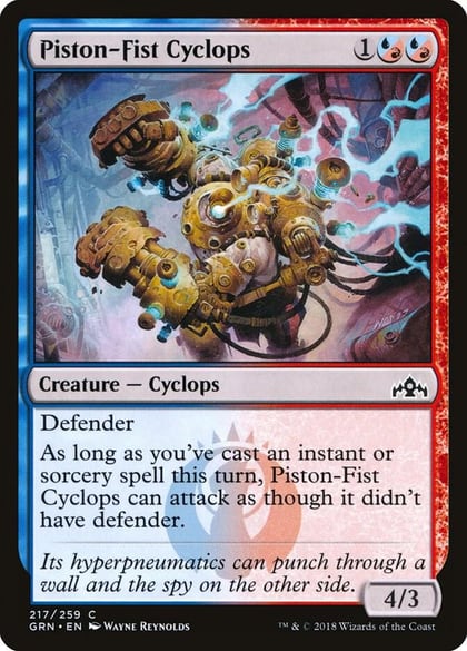Piston-Fist Cyclops, Guilds of Ravnica 217