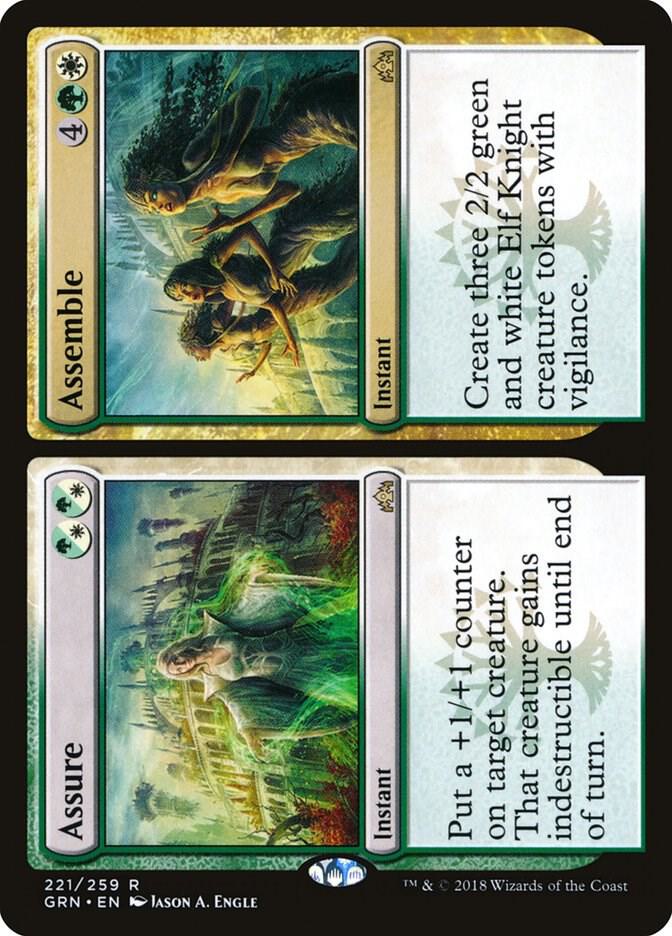 Assure // Assemble, Guilds of Ravnica 221