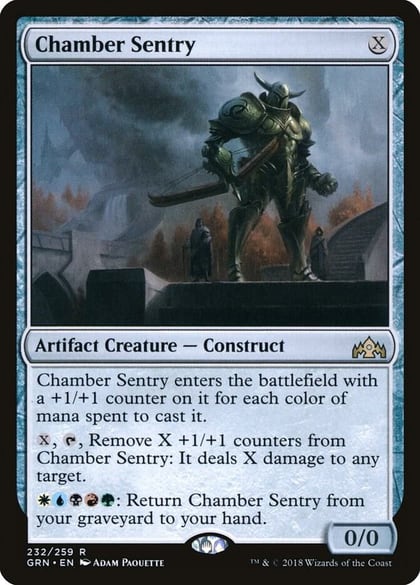 Chamber Sentry, Guilds of Ravnica 232