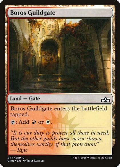 Boros Guildgate (244), Guilds of Ravnica 244