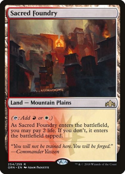 Sacred Foundry, Guilds of Ravnica 254