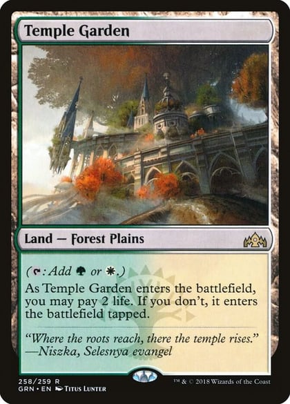 Temple Garden, Guilds of Ravnica 258