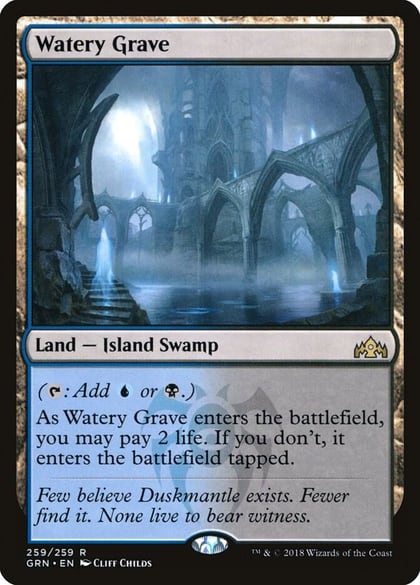 Watery Grave, Guilds of Ravnica 259