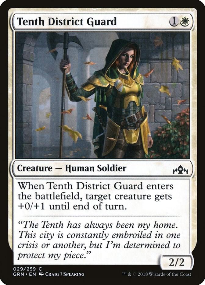 Tenth District Guard, Guilds of Ravnica 29