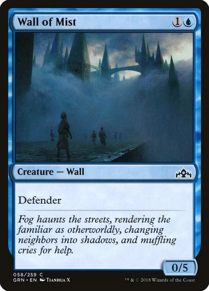 Wall of Mist, Guilds of Ravnica 58