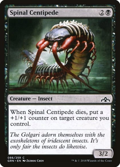 Spinal Centipede, Guilds of Ravnica 86