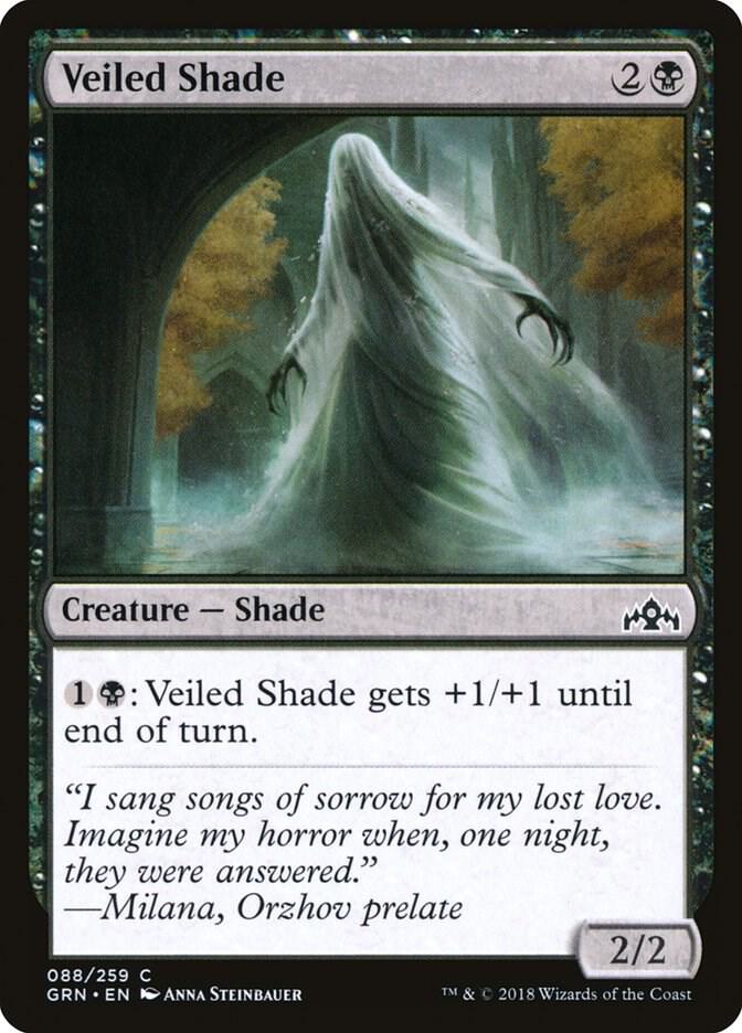 Veiled Shade, Guilds of Ravnica 88