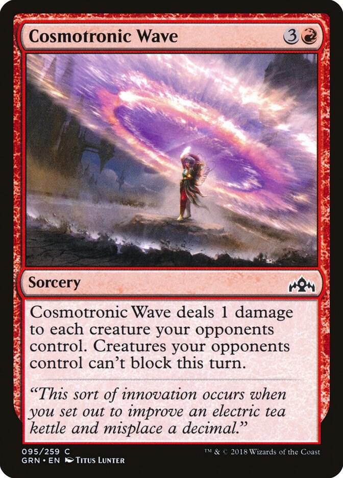 Cosmotronic Wave, Guilds of Ravnica 95